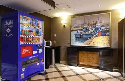 Ojima Hotel | APA Hotel Tokyo Ojima