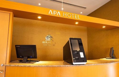 Tokamachi Hotel | APA Hotel Yamagata Ekimae Odori