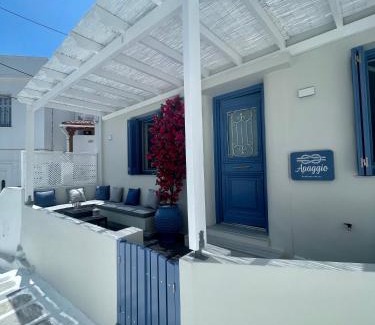 Paleopolis Casa | Apaggio Boutique House