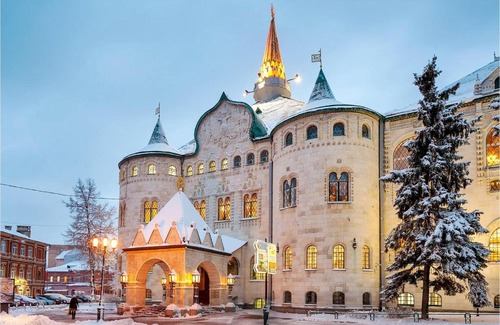 Nizhniy Novgorod City Centre Apartamento | Apart Pokrovka