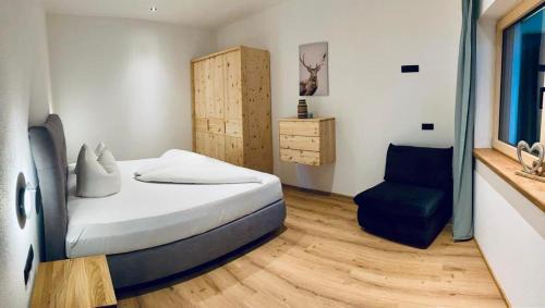 Bruck am Ziller Apartamento | Apart Smart