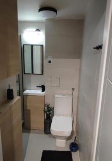 Pulawy Apartamento | Apartament kawalerka