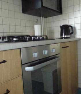 Czerwionka-Leszczyny Apartamento | Apartament Leśny