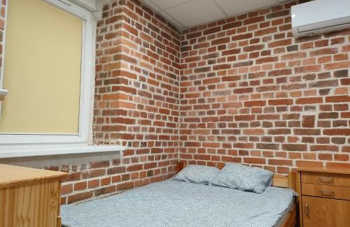 Bielawa Apartamento | Apartament „Sowa” jezioro 250m, góry