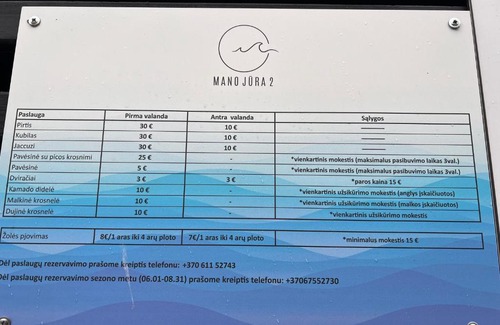 Palanga Apartamento | Apartamentai Mano Jūra 2 su vaizdu į baseiną