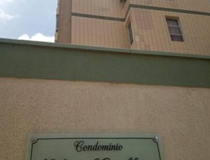 Praia do Futuro II Apartamento | Apartamento para temporada na Praia do Futuro II - Fortaleza CE