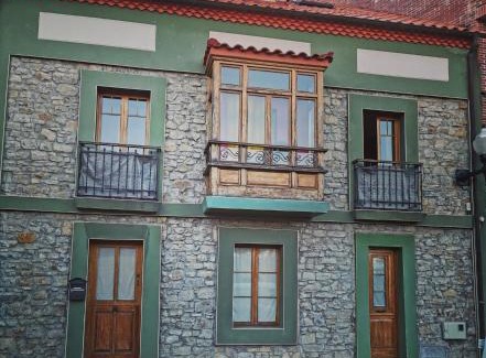 Distrito Rural Este Apartamento | Apartamento Turístico Somió