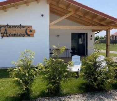 Aronces Apartamento | Apartamentos Aronces