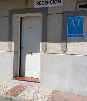 Carboneras Apartamento | Apartamentos El Galán