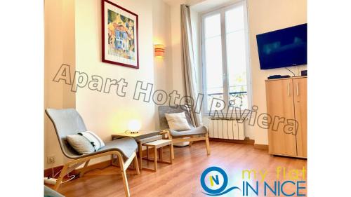 Jean-Medecin Apartamento | ApartHotel Riviera - Liberte 1 - Grimaldi Promenade des Anglais 5mn - Supérieur 2 chambres AC - Emplacement Exceptionnel