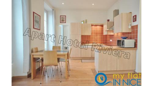 Jean-Medecin Apartamento | ApartHotel Riviera - Liberte 1 - Grimaldi Promenade des Anglais 5mn - Supérieur 2 chambres AC - Emplacement Exceptionnel