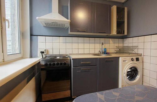 Arbat Apartamento | Apartlux on Novy Arbat Street