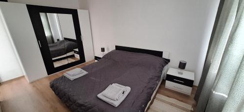 Nitra Apartamento | APARTMÁN BOŽENA Nitra