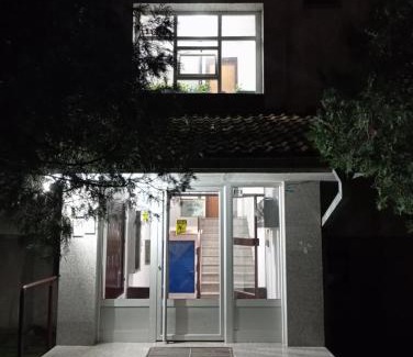 Sremska Mitrovica Apartamento | Apartman Dionis SM