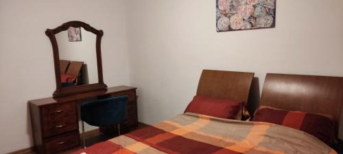 Novo Sarajevo Apartamento | Apartman House Annesa