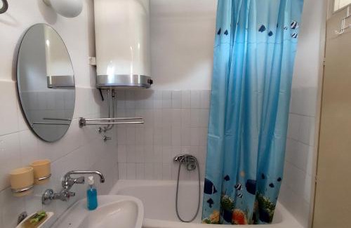 Arilje Apartamento | Apartman Ogledalo