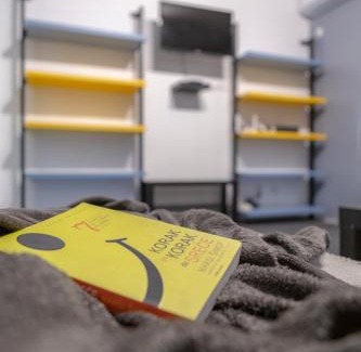 Gornji Milanovac Apartamento | Apartman Pletisanak