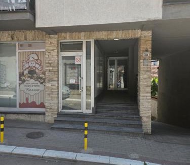 Uzice Apartamento | Apartman ROOMZ 42