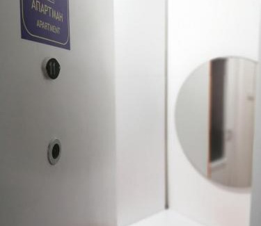 Kladovo Apartamento | Apartman studio Oranž