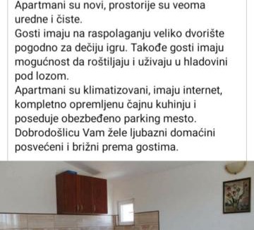Sutomore Apartamento | Apartmani Joca