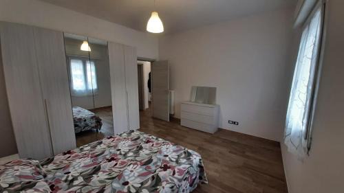 Imola Apartamento | Apartment A&D Home Imola Centro
