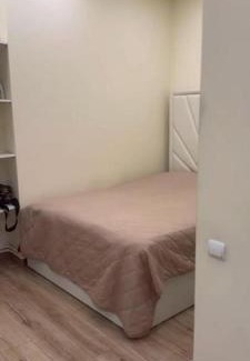 Erebuni Apartamento | Apartment