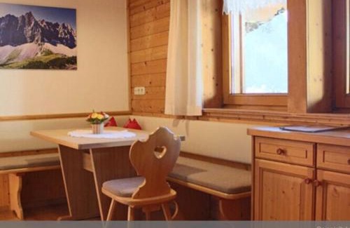 Achenkirch Apartamento | Apartment at the Achensee