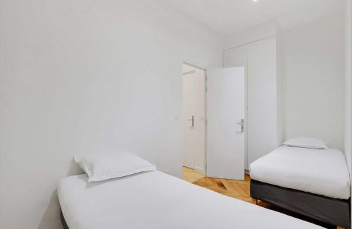 Centre Apartamento | Apartment for 4 person in Nanterre