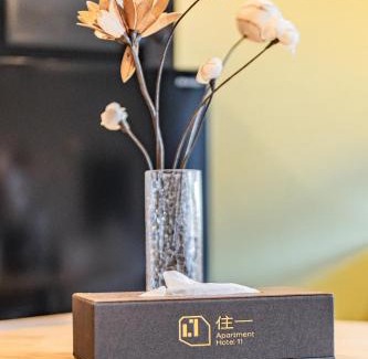 Kita Apartamento | Apartment Hotel 11 Umeda Kamiyama - Vacation STAY 19081