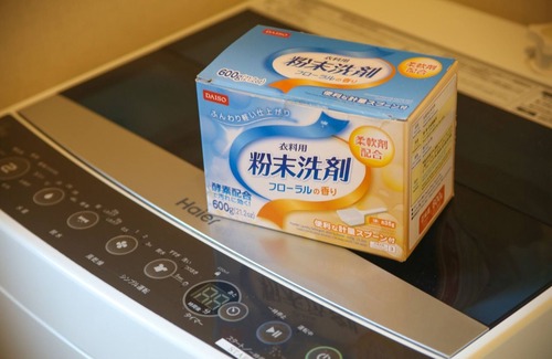 Chuo-ku Hotel | Apartment Hotel Tenjin TUMUGU 401 / Fukuoka Fukuoka