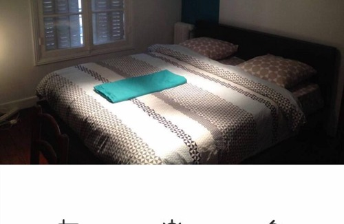 Croulebarbe Apartamento | Apartamento en el centro de París, totalmente equipado. Diseño aseado. Buen barrio ser