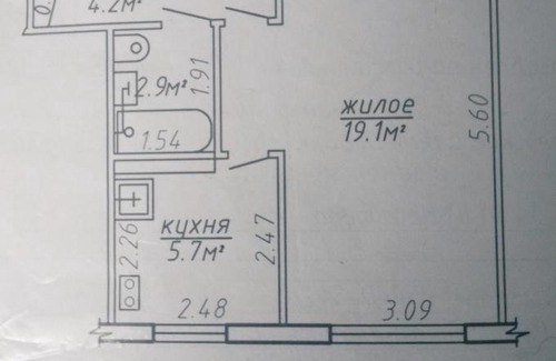 Vitebsk Region Apartamento | Apartment in the center of Polotsk.
