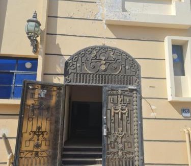 Al Ain Apartamento | Apartment JIMI Al Ain