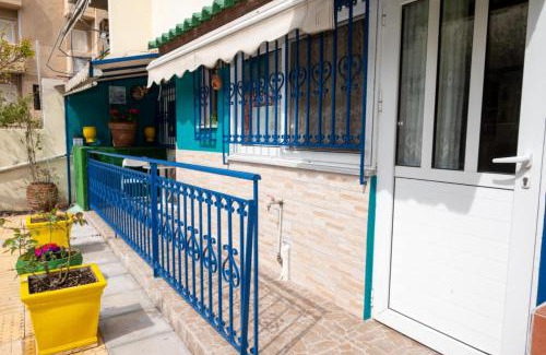 Chalandri Apartamento | Apartment Margarita