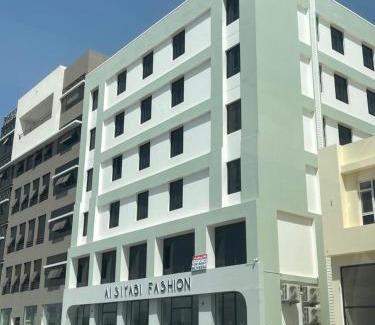 Seeb Apartamento | Apartment in Alkhoud Muscat