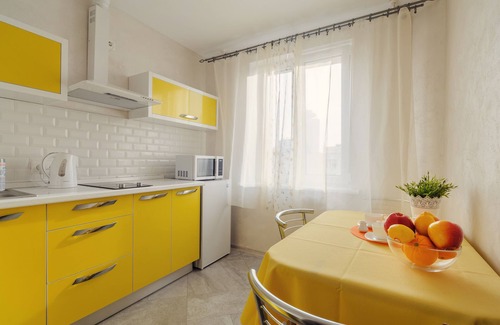 Minsk City Centre Apartamento | Apartment on Nemiga