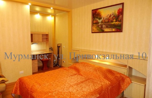 Murmansk Apartamento | Apartment on Privokzalnaya 10