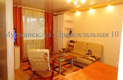 Murmansk Apartamento | Apartment on Privokzalnaya 10