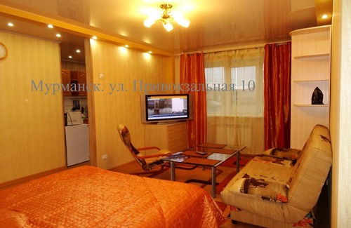Murmansk Apartamento | Apartment on Privokzalnaya 10