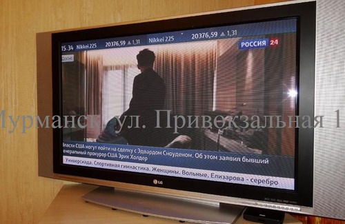 Murmansk Apartamento | Apartment on Privokzalnaya 10