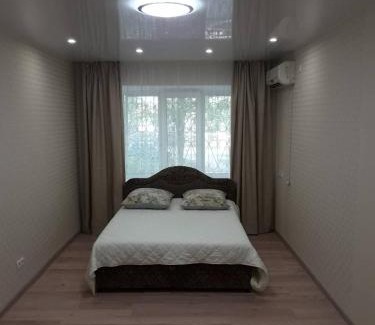 Dnipro Apartamento | Apartment On Rabochaya 81
