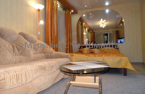 Murmansk Apartamento | Apartment on Shmidta 47