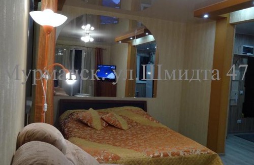 Murmansk Apartamento | Apartment on Shmidta 47