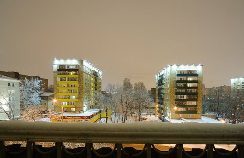 Minsk City Centre Apartamento | Apartment On Sloboda 7