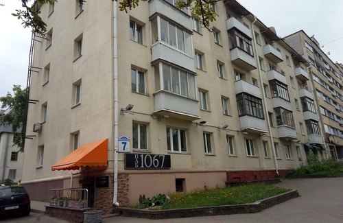 Minsk City Centre Apartamento | Apartment On Sloboda 7