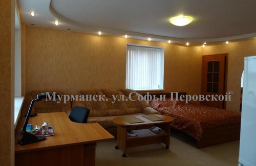 Murmansk Apartamento | Apartment on Sofi Perovskoy 21