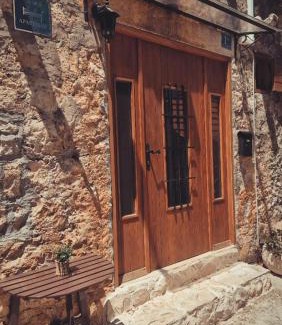 Cove Rogacic Apartamento | Apartment Tia Vis