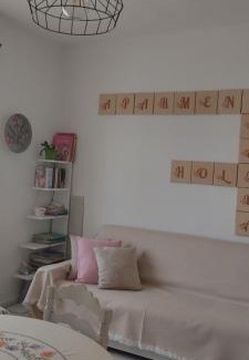 Aristotelis Apartamento | APARTMENT TSAIRA