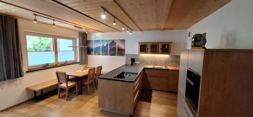 Hoarberg Apartamento | Apartment Wechselberger Tobias & Jaqueline