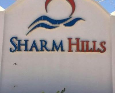 Ras Nasrani Apartamento | Sharm hills modern apartment